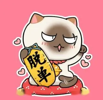 用户 海边来信 头像
